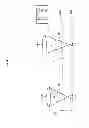 Fig. 05 - Method of obtaining depth information and display apparatus