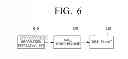 Fig. 07 - DISPLAY METHOD AND DISPLAY APPARATUS