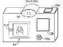 Fig. 01 - Two words as the same voice command for a camera