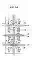 Fig. 41 - Solid-state imaging device and electronic apparatus