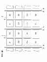 Fig. 45 - Solid-state imaging device and electronic apparatus