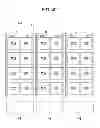 Fig. 46 - Solid-state imaging device and electronic apparatus