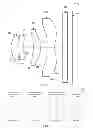 Fig. 06 - MOBILE DEVICE AND OPTICAL IMAGING LENS THEREOF