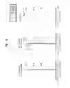 Fig. 07 - Imaging lens system