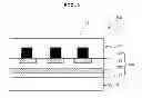 Fig. 02 - Touch panel and producing method for via electrode