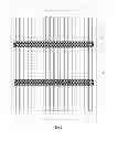 Fig. 02 - Embedded touch display panel and touch display device