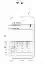 Fig. 45 - Touch panel and electronic device