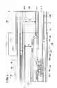 Fig. 06 - Liquid crystal display device