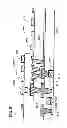 Fig. 52 - Liquid crystal display device
