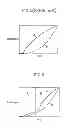 Fig. 07 - Liquid crystal display and thin film transistor array panel therefor