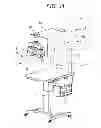 Fig. 09 - Optometry apparatus