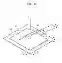 Fig. 13 - Integrated hologram optical device