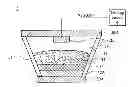 Fig. 01 - ELECTROWETTING CELLS AND DRIVING METHODS THEREFOR
