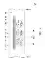 Fig. 02 - Display device and fabrication method of display device