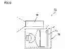 Fig. 07 - Infrared lens unit, image capture module, and image capture device