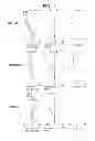 Fig. 09 - Image display device