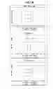 Fig. 46 - Image display device