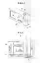 Fig. 27 - Zoom lens, imaging device and information device