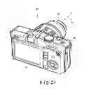 Fig. 28 - Zoom lens