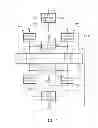 Fig. 02 - Through silicon via bidirectional repair circuit of semiconductor apparatus