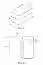 Fig. 08 - Portable electronic device and cover device thereof