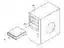 Fig. 01 - Expansion card module