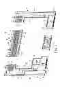 Fig. 06 - IMAGE DISPLAY DEVICE