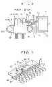 Fig. 04 - Power converter