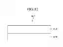 Fig. 08 - Multilayered optical film and display device