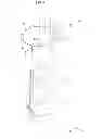 Fig. 05 - Lighting fixture