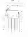 Fig. 08 - Lighting fixture