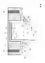 Fig. 07 - Partially recessed luminaire