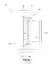 Fig. 07 - INTERCHANGEABLE MOLDING DESIGNS AND LIGHTING PANELS