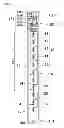 Fig. 03 - Light emitting device