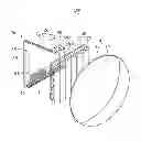 Fig. 01 - Light emitting diode automobile lamp