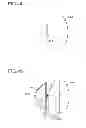 Fig. 23 - Lighting apparatus, headlamp, and mobile body