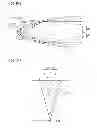 Fig. 35 - Lighting apparatus, headlamp, and mobile body
