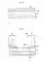 Fig. 08 - Compound semiconductor device and manufacturing method therefor