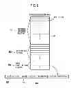 Fig. 10 - Semiconductor memory device having faulty cells