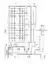 Fig. 02 - Semiconductor memory device and method of operating the same