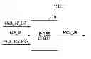 Fig. 01 - Semiconductor memory, memory system, and operation method thereof