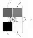 Fig. 05 - Granular dry to wet slurry blender/dispenser systems and methods
