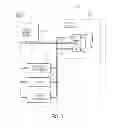 Fig. 04 - COMMUNICATION PROTOCOL FOR WIRELESS SENSOR NETWORKS USING COMMUNICATION AND ENERGY COSTS