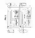 Fig. 14 - Communication system, communication method, and child station of communication system