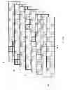 Fig. 06 - Radio communication device and response signal spreading method
