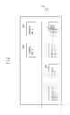 Fig. 02 - Communication apparatus, control method thereof, and recording medium