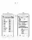 Fig. 09 - METHOD OF CONTROLLING CONNECTION TO WIRELESS ACCESS POINT AND MOBILE TERMINAL SUPPORTING THE SAME