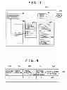 Fig. 04 - COMMUNICATION SYSTEM, COMMUNICATION PATH ESTABLISHING METHOD AND MANAGEMENT SERVER