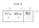 Fig. 09 - COMMUNICATION SYSTEM, COMMUNICATION PATH ESTABLISHING METHOD AND MANAGEMENT SERVER