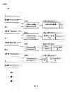 Fig. 05 - Systems and methods for implementing soft-decision Reed-Solomon decoding to improve cable modem and cable gateway performance
